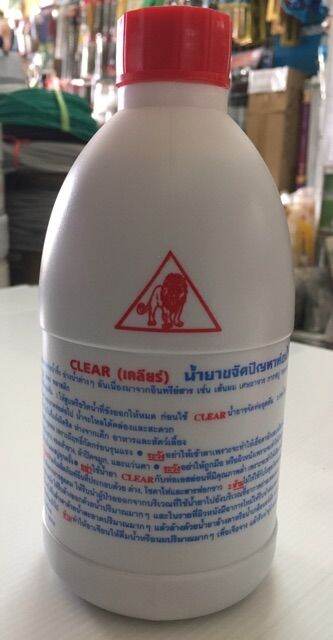 น้ำยาล้างท่อตัน-สิงโต-oac-ปริมาตรสุทธิ0-5ลิตร