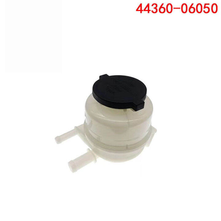 Power Steering Fluid Reservoir For TOYOTA CAMRY ACV40 ACV41 20062011