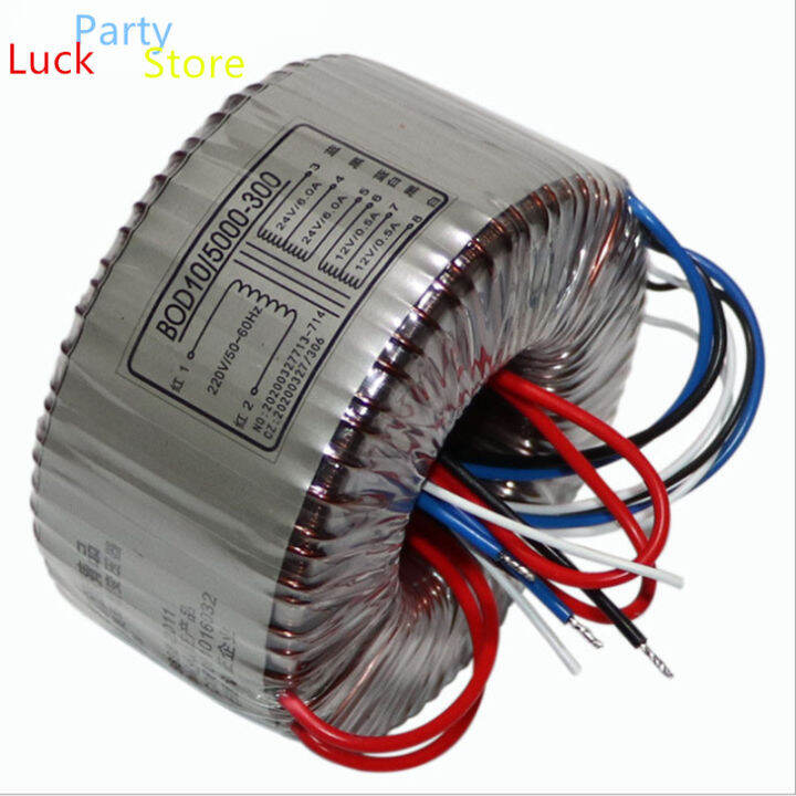24V024V Ring Transformer 50VA 220V Input Dual 24V Custom Toroidal