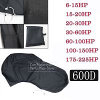 600D 6-225HP Full Outboard Motor Engine Boat Cover Black Waterproof Anti-scratch Heavy Duty Outboard Engine Protector