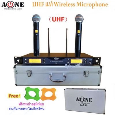 ไมค์โครโฟน ไมโครโฟนไร้สาย ไมค์ลอยคู่ ประชุม ร้องเพลง พูด UHF WIRELESS Microphone รุ่น A-999 ปรับความถี่ได้ แถมฟรีกระเป๋า (A-999)