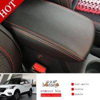 ที่เท้าแขนหนังแท้ [Automobile accessories] ที่หุ้มแผงคอนโซลกล่องเบาะรองซับเบาะคลุมคอนโซลกลางรถยนต์สำหรับ HYUNDAI 2016 IX25 IX35