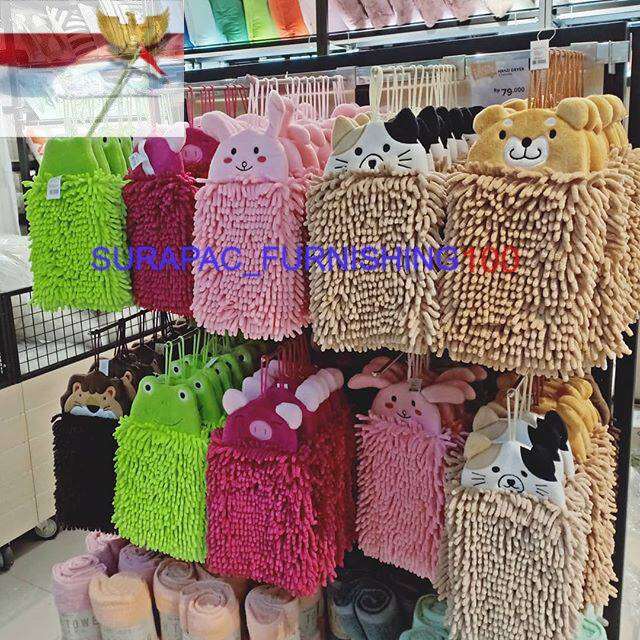 HAND DRYER CHENILLE INFORMA LAP TANGAN LAP DAPUR Lazada Indonesia