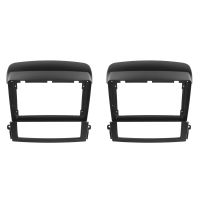 2pcs 9 Inch Car Fascia for Sorento 2004-2008 2Din Stereo Fascia Panel Dash Mount Installation Car DVD Frame Kit