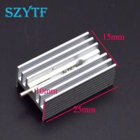 30pcs Heat sink 25x15x10MM (with pin) TO 220 transistor and other special high quality radiator