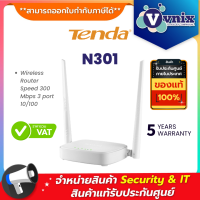 N301 TENDA Wireless Router Speed 300 Mbps 3 port 10/100 By Vnix Group