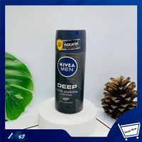 NIVEA นีเวียเมน ดีพ สเปรย์  50 มล. Nivea Men Deep Spray 50 ml.