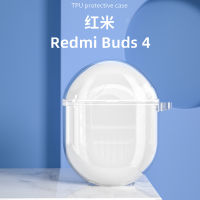 เหมาะสำหรับเคส Redmibuds3ข้าวแดงป้องกันข้าวแดง Buds4lite ข้าวฟ่างลดเสียงรบกวน Buds4pro กล่องหูฟังบลูทูธข้าวแดง Buds4วัยรุ่น Earph