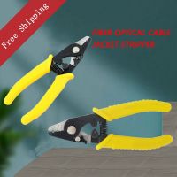 ℗❆ Free Shipping Fiber Optic Stripper for For Stripping 125um 250um Fiber Coating Fiber Cable Tool