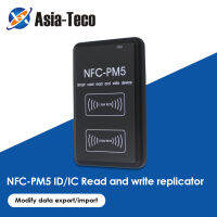 ความถี่คู่125KHz 13.56MHz NFC PM5 icid duplicator RFID Reader เต็มรูปแบบเครื่องเขียนฟังก์ชั่นการถอดรหัสการ์ด Copier2023