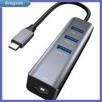 DENGXUN การ์ดเน็ตเวิร์ก3พอร์ต USB 3.0 RJ45ตัวขยาย1000Mbps อะแดปเตอร์อีเทอร์เน็ตฮับ Type-C USB