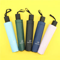 ร่มพับ ร่มกันฝน ร่มพับ 7 สี  Umbrella ร่มกันแดด กัน UV ร่มกันยูวี ร่มพับได้ ร่มแคปซูล ร่มแฟชั่น พกพาง่าย มี7สี