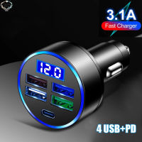 HK 4 Usb Port Type-C Fast Car Charger Led Digital แสดงผลจอภาพแบบเรียลไทม์พร้อมการตรวจจับแรงดันไฟฟ้าเครื่องชาร์จ5-In-1