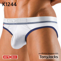 กางเกงในชาย GX3 Underwear Ultra Skin Volumy Brief - White By TonyJocks กางเกงชั้นในชาย สีขาว ทรงบรีฟ ผ้าบางมาก เป้ากว้าง กางเกงในผช กางเกงชั้นในผช กกน กกนผช เซ็กซี่ Japan Style ญี่ปุ่น