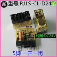 2023 ☆ นำเข้า RJ1S-CL-D24รีเลย์กลาง5ฟุตหนึ่ง24VDC เปิดและปิดการสอบถามครั้งแรกอยู่ในการประมูล