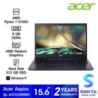 NOTEBOOK โน้ตบุ๊ค ACER ASPIRE A315-43-R8BH CHARCOAL BLACK โดย สยามทีวี by Siam T.V.