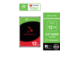 SEAGATE IronWolf NAS HDD ST12000VN0008 / 12TB / 3.5" / 7200RPM / C/256MB / SATA 6GB/s (ฮาร์ดดิสก์) *ฟรีบริการกู้ข้อมูล