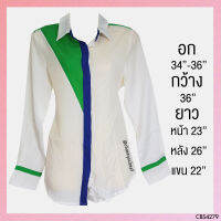 USED - White Green Colorblock Shirt | เสื้อเชิ้ตสีขาว สีเขียว สีน้ำเงิน แขนยาว ลายกราฟฟิก ทรงใหญ่ ทำงาน วินเทจ ซีทรู มือสอง