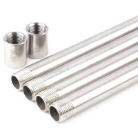 【CC】 5 50CM 1/8  1  Thicken 304 Tube Capillary Industry Gas SS304 Thread Extention Pipe