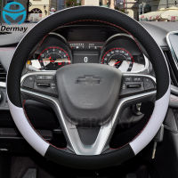 100 DERMAY Brand Leather Car Steering Wheel Cover Anti-slip for Chevrolet Monza Cruze Crvalier Malibu Captiva Auto Accessories