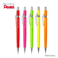 Pentel ดินสอกด เพนเทล รุ่น P205 Fluo 0.5mm - สีนีออน