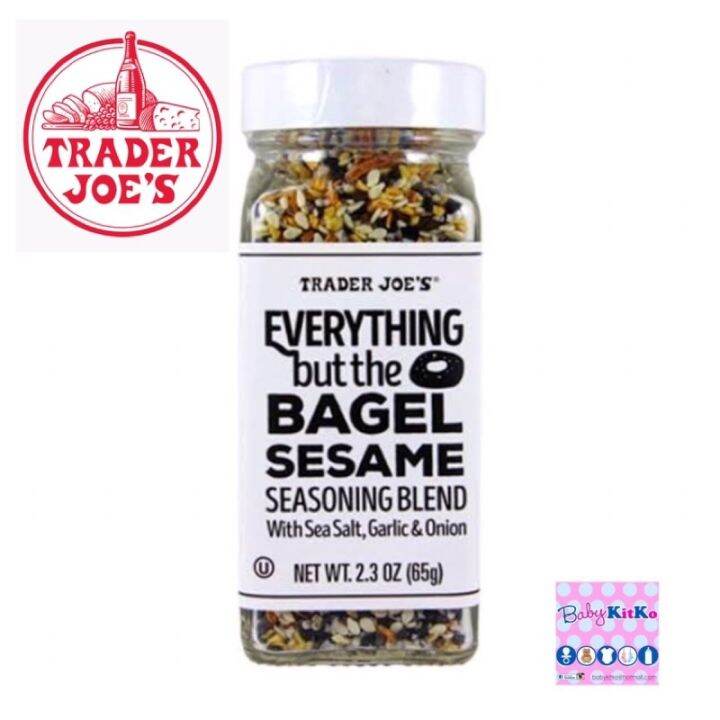 Trader Joe's Everything but The Bagel Sesame Seasoning Blend 2.3 oz