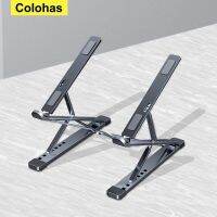 Aluminum Laptop Stand Adjustable Foldable Laptop Cooling Bracket For Macbook PC Computer Tablet Support Notebook Stand Holder Laptop Stands