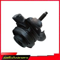 ?ส่งฟรี เก็บปลายทาง ยางแท่นเครื่อง ฮอนด้า HONDA CITY ปี 2.003200420052E+23 ขวา (50821-SAA-013) (อะไหล่แท้เบิกศูนย์) ร้านค้ารวมอะไหล่รถยนต์ ส่งจากกรุงเทพค่ะ