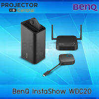 BenQ InstaShow WDC20 (Wireless / Plug &amp; Play) รับประกันสินค้า 3 ปี