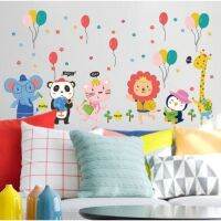 SK9321 สติ๊กเกอร์ติดผนัง สติ๊กเกอร์ติดผนังห้องนอน รุ่นปาร์ตี้ (Wall Sticker)