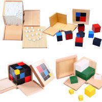 Montessori ไม้คณิตศาสตร์ของเล่น Binomial Cube ของเล่นสำหรับเด็ก2ถึง4ปีการเรียนรู้กิจกรรมของเล่นสำหรับเด็ก D44Y