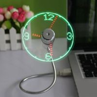 Usb Fan Gadget Durable Adjustable Mini Flexible Led Light Usb Fan Time Clock Desktop Clock Cool Gadget Time Display