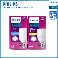 PHILIPS หลอดไฟ MyCare LED BRIGHT 13 วัตต์ E27 กระจายแสงได้มากกว่า 180องศา ประหยัดไฟมากถึง 80% 13W แสงขาว แสงวอร์ม