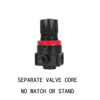 Valve Reduction Regulator Pressure Compressor Air Pneumatic BSP Thread 1/4" AR2000 HEBAI