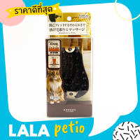 หวีแปรงขน แมว - สีน้ำตาล แบบมือจับ - Necoco Soft Rubber Brush By Lala Petio