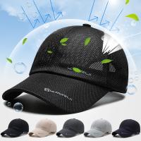 【Hot Sale】 Hat male spring and summer lightweight breathable baseball cap Korean version quick-drying sun protection visor outdoor hat