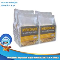 Mendakei Japanese Style Noodles 200 G x 4 Packs : เมนดาเกะ บะหมี่ญี่ปุ่น 200 กรัม x 4 ถุง