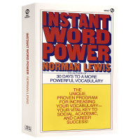 พลังของคำศัพท์แบบทันที Word Power หนังสือต้นฉบับภาษาอังกฤษ Word Power Made Ea