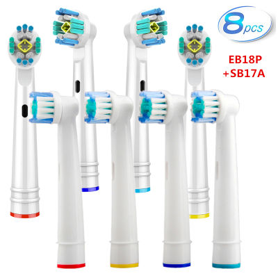 8ชิ้นแปรงสีฟันไฟฟ้าหัวฉีดสำหรับช่องปาก B 3D สีขาวหัวแปรงสีฟัน un ขายส่ง D Ropshipping หัวแปรงสีฟัน xnj
