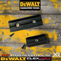 DEWALT ชุดแม่เหล็ก2ช่อง+น็อต แม่เหล็กติดไขควง แม่เหล็กติดสว่าน