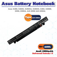 แบต แบตเตอรี่ (ส่งฟรี ประกัน 1 ปี) Asus Battery แบตเตอรี่โน๊ตบุ๊ก Asus A41-X550A X450, X550, A450, A550, Series ของแท้