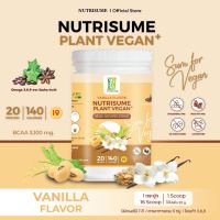 Nutrisume Plant Vegan Plus Vanilla Flavor  Plant Protein ผลิตภัณฑ์เสริมอาหาร นิวทริซัม แพลนท์ วีแกน พลัส วานิลลา เฟลเวอร์