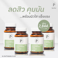 Ac-Sol Probiotic set 4 ขวด ผลิตภัณฑ์เสริมอาหาร แอค-โซล โปรไบโอติกส์ 4 ขวด