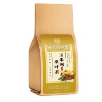 Tongrentang inner court uses corn silk mulberry leaf tea herbal formula non-green money bitter mustard health bag