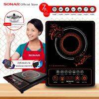 ส่งฟรี SONAR เตาแม่เหล็กไฟฟ้า หน้าเพทกระจก รุ่น ID-007 แถมฟรีหม้อสแตนเลสอย่างดีฝาแก้ว สี ฟ้า