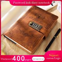 A5 Retro Password Book With Lock Diary Thickened Password Lock Student Notepad Stationery Notebook Special Offer Classic Books Note Books Pads