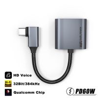 USB C ถึง3.5มม. อะแดปเตอร์เชื่อมหูฟัง Type-C 3.5มม. หูฟัง HiFi AUX ตัวแปลงเสียง PD 60W หูฟังที่ชาร์จสายสำหรับซัมซุง iPad Pro