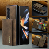 Retro 2 In 1เคสโทรศัพท์หนังสุดหรูแยกกันได้สำหรับ Samsung Galaxy Z Fold 4 3 Fold4 Fold3เคสโทรศัพท์ไอโฟนแบบหนังกระเป๋าใส่บัตรที่ถอดออกได้