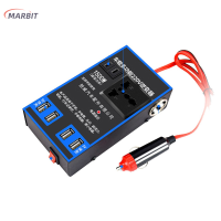 MARBIT 1500W Car Power INVERTER 12V 24V ถึง220V โทรศัพท์มือถือ USB CHARGING SOCKET