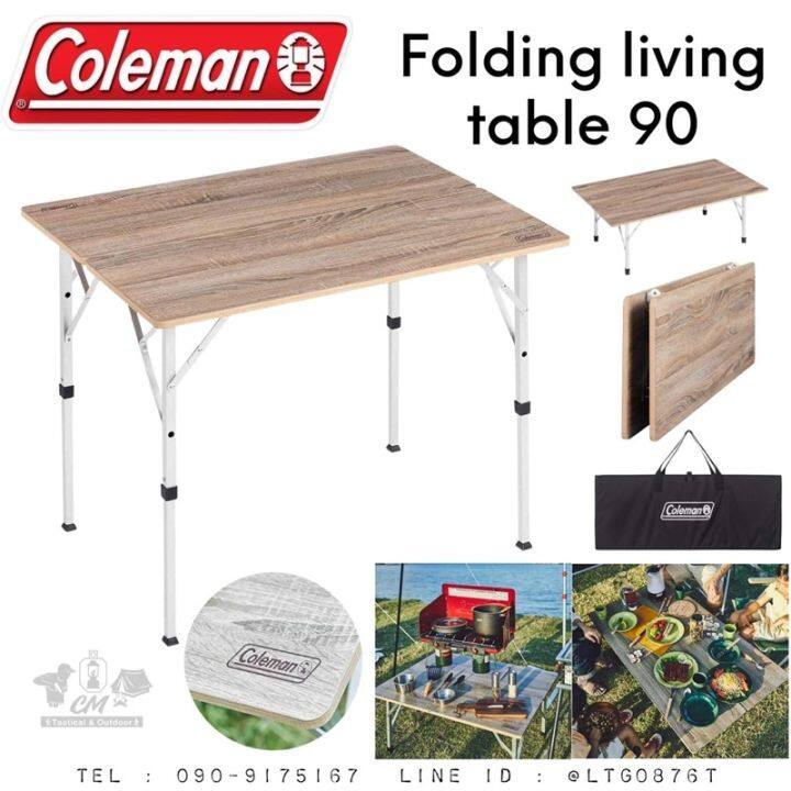 COLEMAN FOLDING LIVING TABLE 90 Lazada Co Th   F77b7c08a3288eeb9d78b2a53d7308a9  720x720q80 